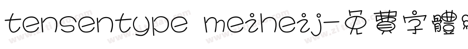 tensentype meiheij字体转换